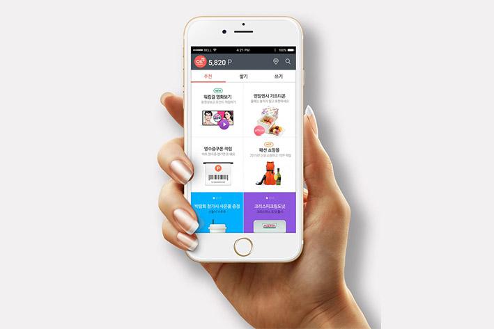 新安企业开发建设微信小程序之后如何留住用户？